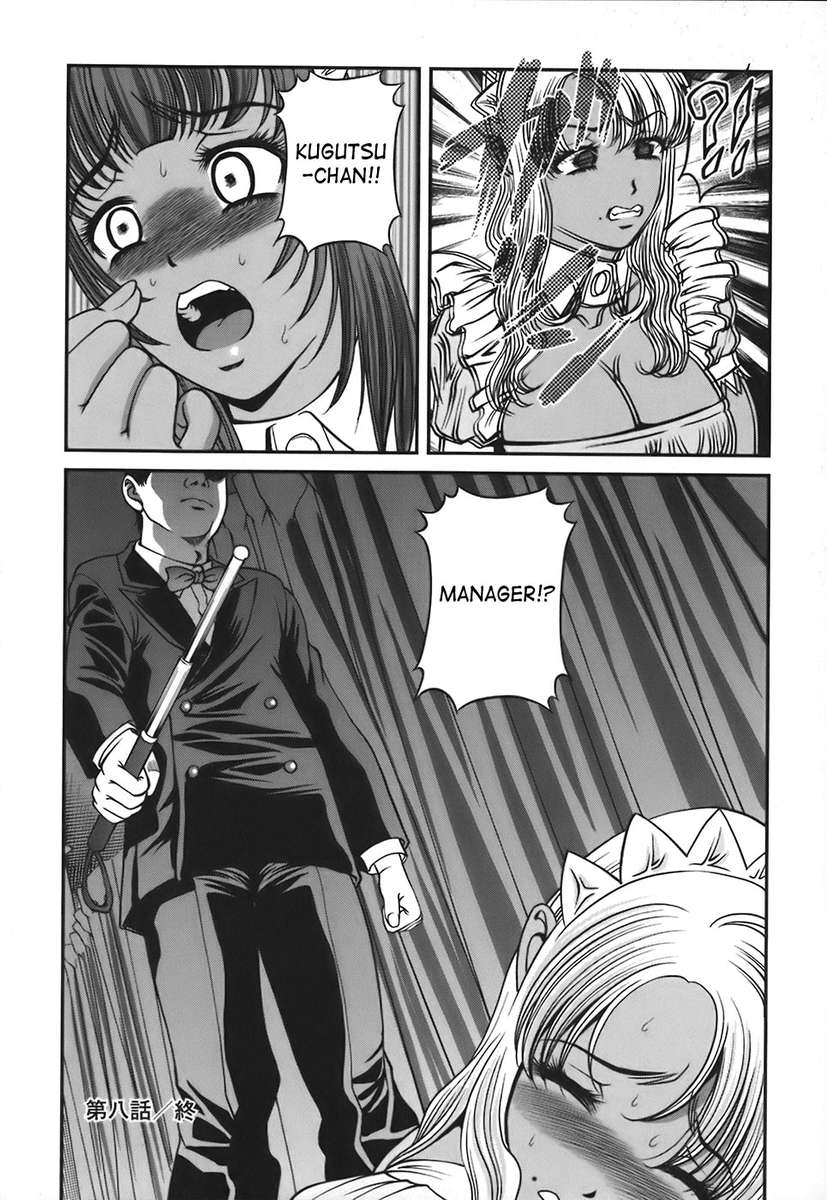 Hentai Manga Comic-Ingokushi Vol. 1-Chapter 6-18